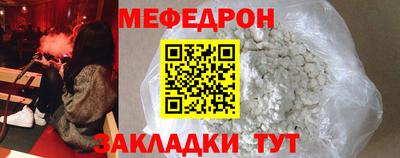 MDMA Можга