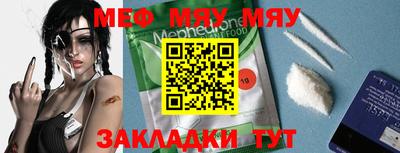 MDMA Можга