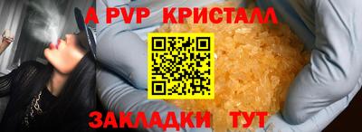MDMA Можга