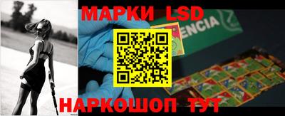 гидра Моздок