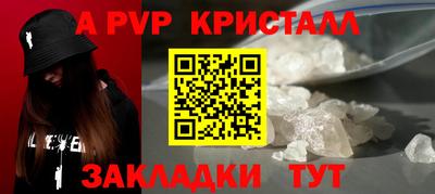 MDMA Можга