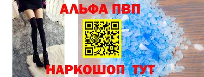 гидра Моздок