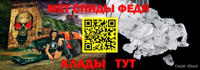 сатива Можайск