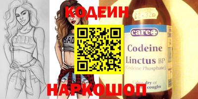 MDMA Можга