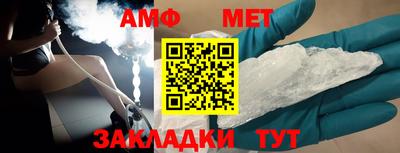 MDMA Можга