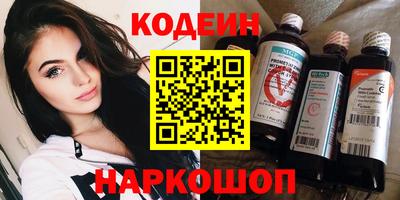 гидра Моздок