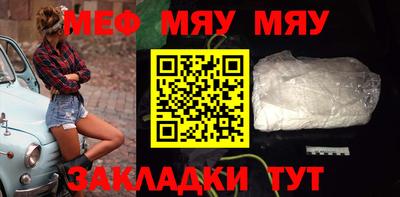 MDMA Можга