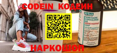 гидра Моздок