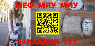 MDMA Можга